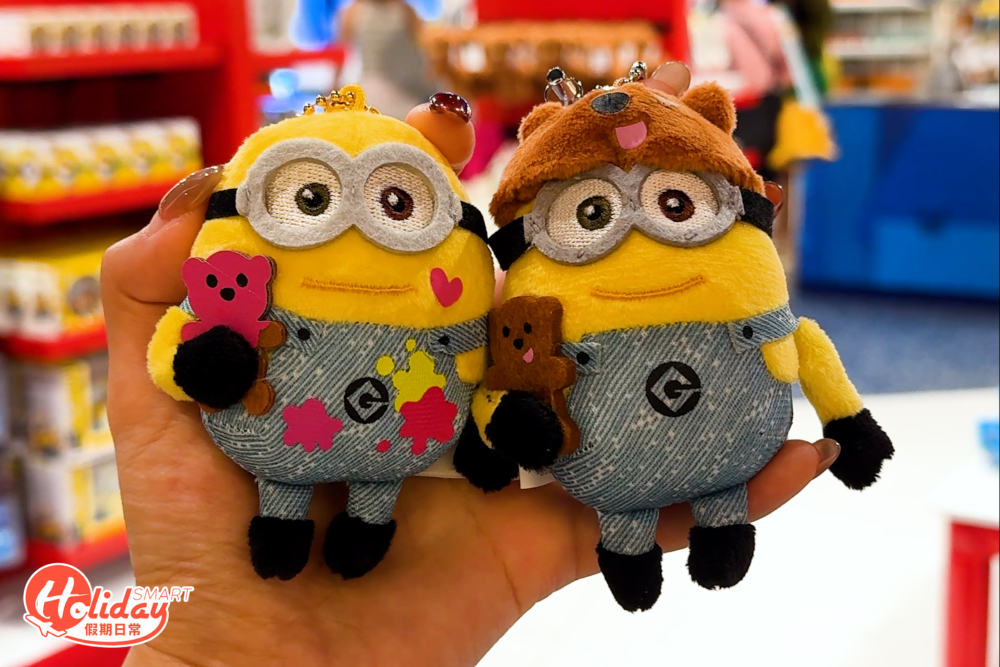 新加坡minion land掛飾