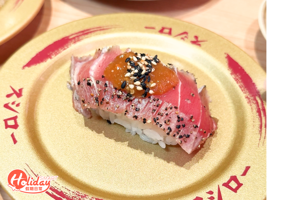 吞拿魚迷必定不能錯過Ryota 特製炙燒中吞拿魚腩配蘋果芥末醬！