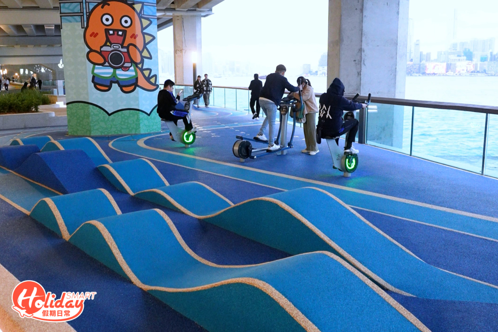 東岸板道波浪步道