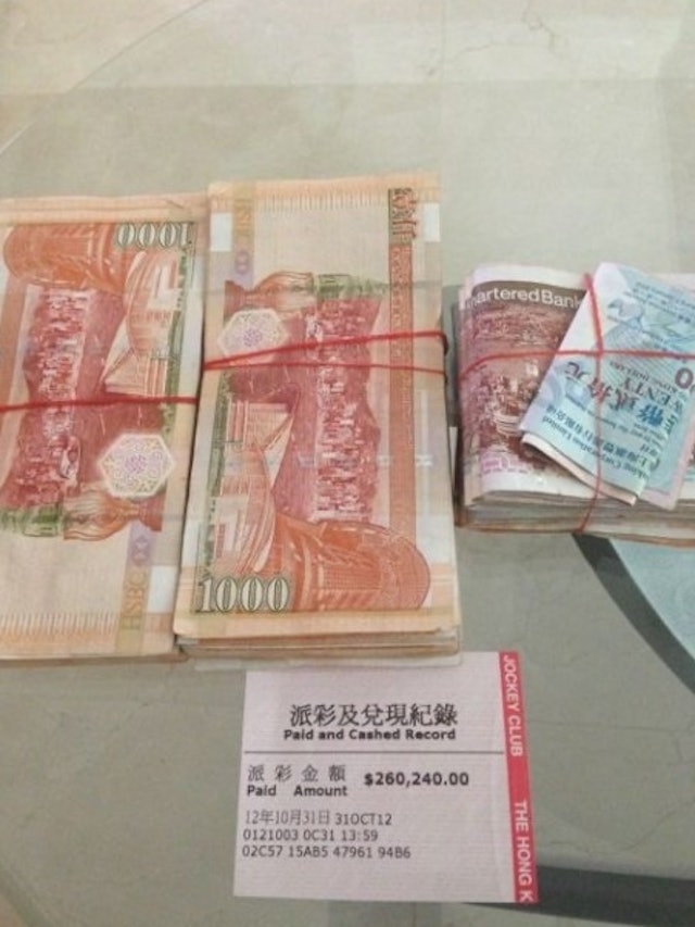 從樓主上傳的照片中亦見其兩張「派彩及兌現記錄」