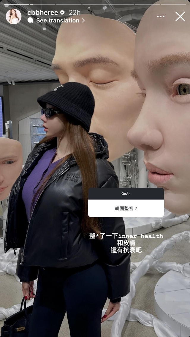 Cammi日前於IG發起「你問我答」回答網民提問