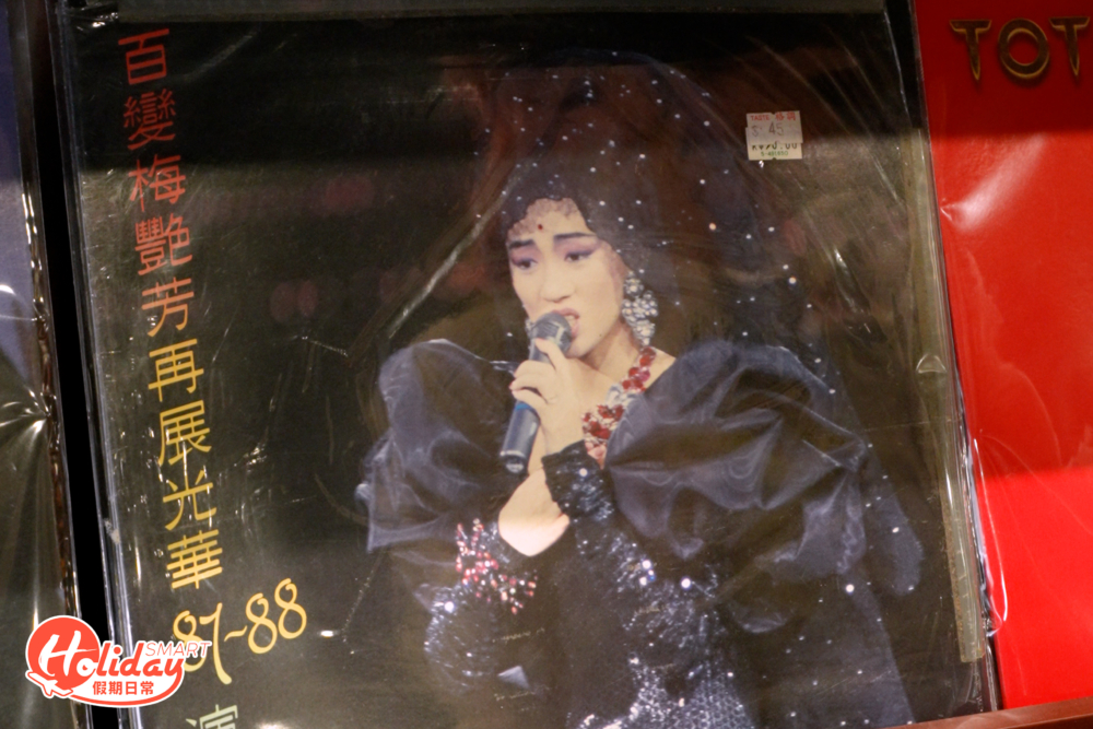 當中不乏香港天王巨星，如梅艷芳及張國榮等。