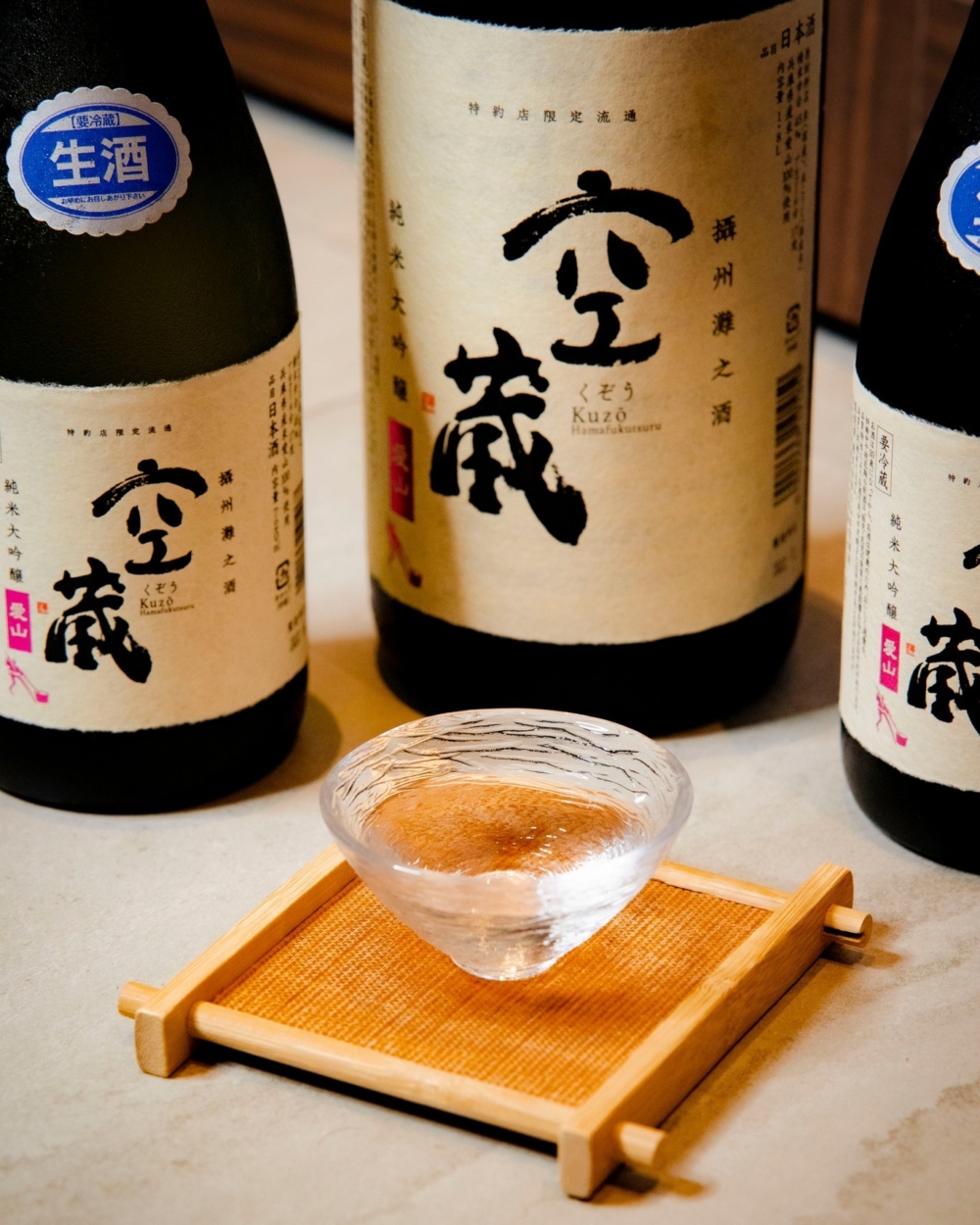 香港日本餐廳推薦14｜SAKEH