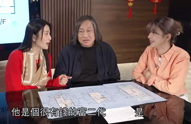 Coffee:「佢爸爸好鍾意我,叫佢一定要娶到我。」