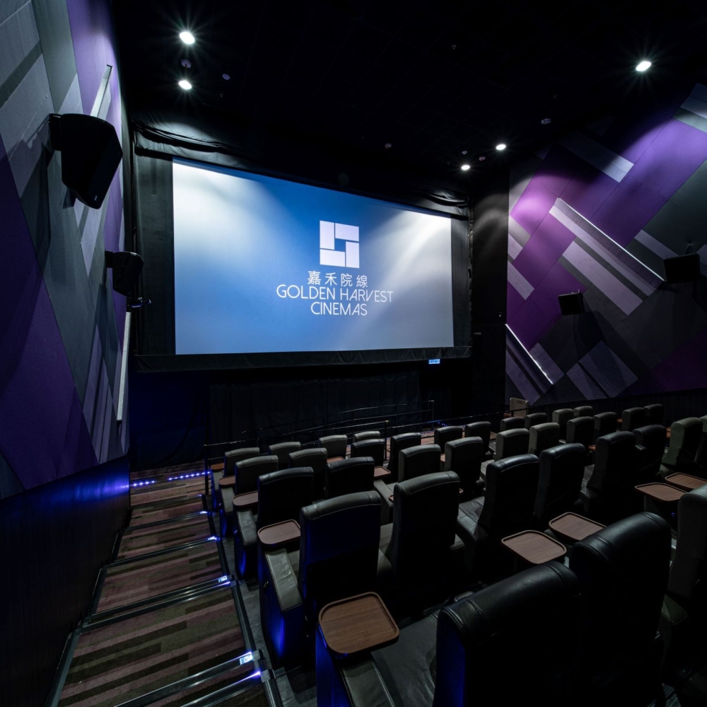 嘉禾院線宣佈調整旗下7間戲院的票價。