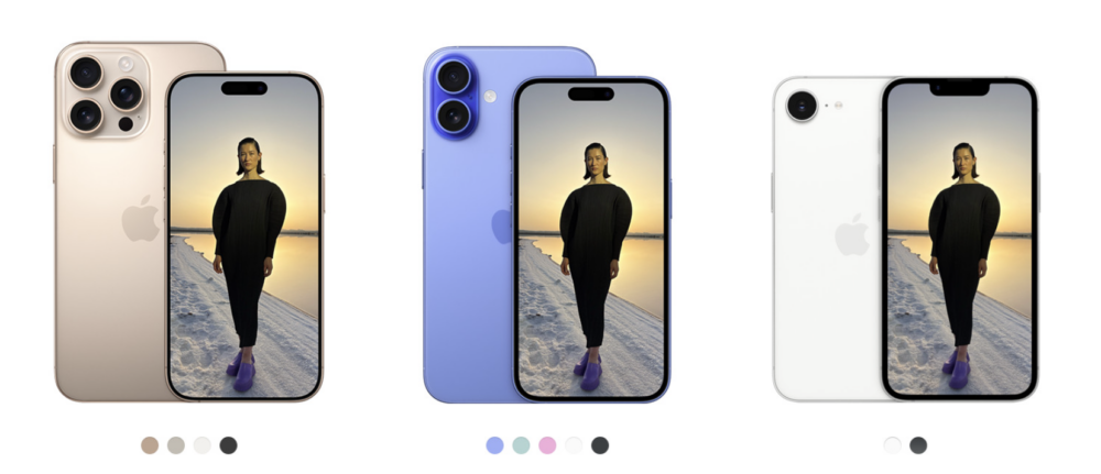 iPhone 16e、iPhone 16、iPhone 16 Pro規格/售價比較