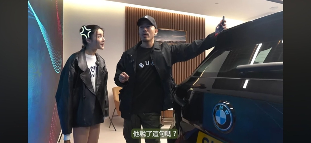 Shirley於前年聖誕節就為男友帶來超大驚喜，大手筆送上價值逾百萬的寶馬電車