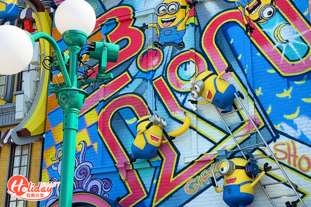 新加坡minion Land市集
