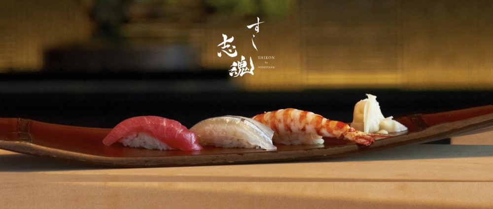 香港日本餐廳推薦4｜志魂壽司