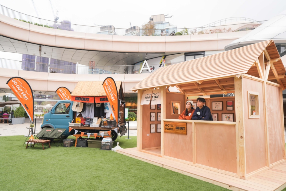 寵物戶外用品＋美食＋音樂表演