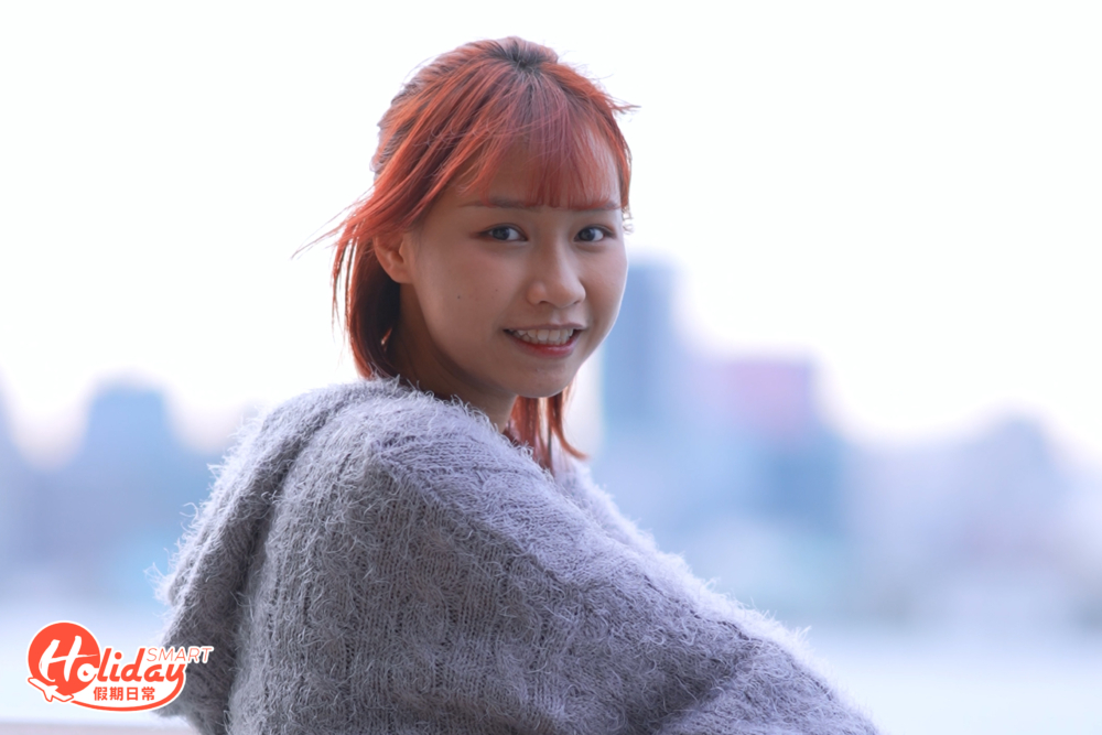 東岸板道海景觀景台