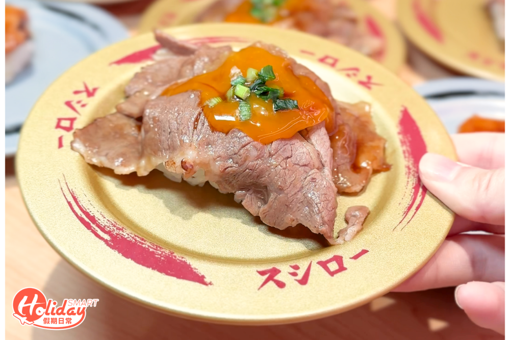 第一彈包括Ryota 特製松露香氣壽喜燒牛排，創作靈感來自主廚招牌菜式，而主廚更首次將其招牌菜式以壽司形式推出。