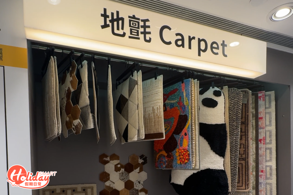 由客廳、飯廳、臥室家具，以至全屋訂製家具及各類裝修材料，均一應俱全。