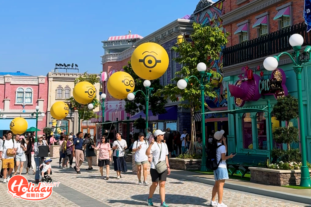 新加坡minion Land夢幻氣球