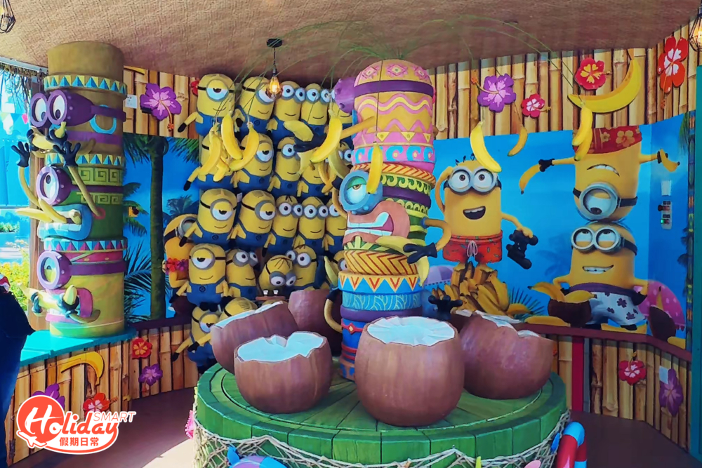 新加坡minion Land攤位遊戲