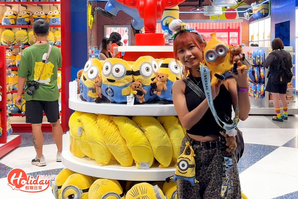 新加坡minion land商店