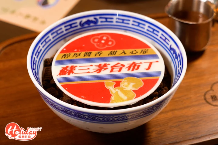 香港甜品/糖水推薦4|蘇三甜蜜