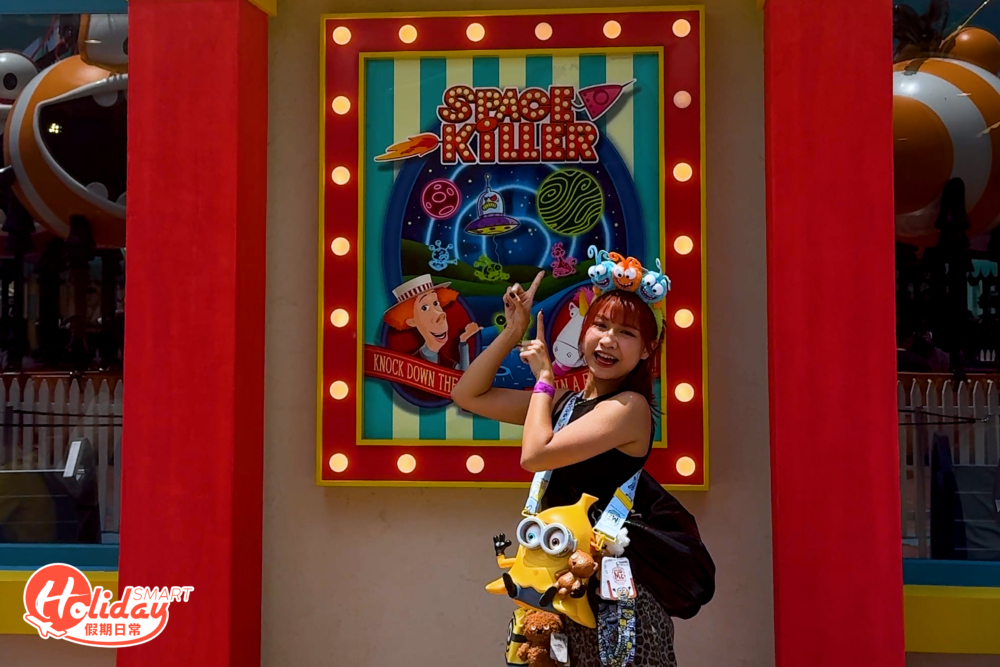 新加坡minion Land市集