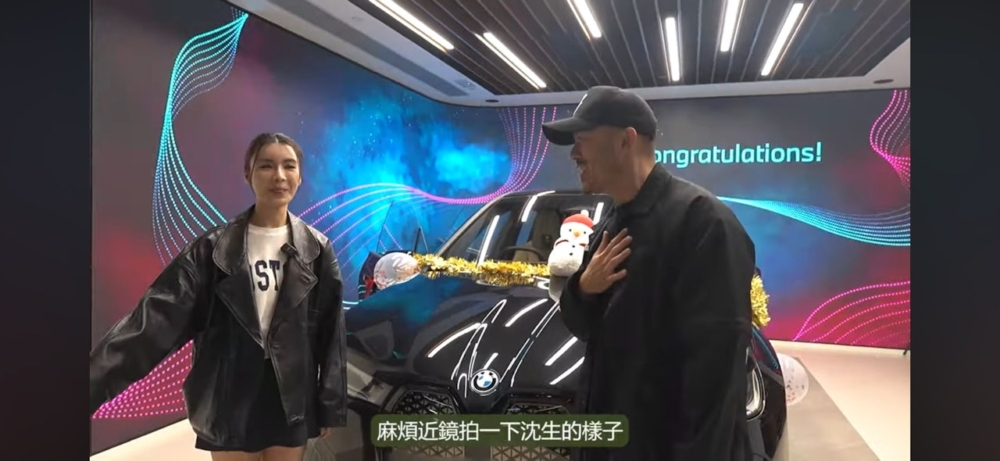 該輛寶馬外型與沈震軒用來載客的車輛相同。