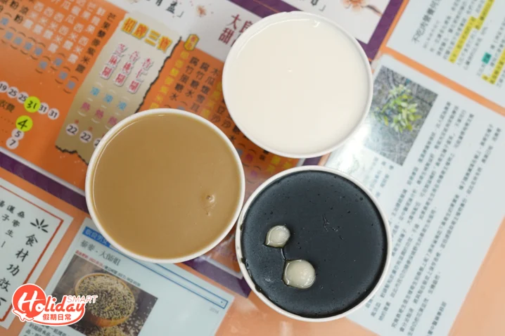 香港甜品/糖水推薦12|大良鴻輝記