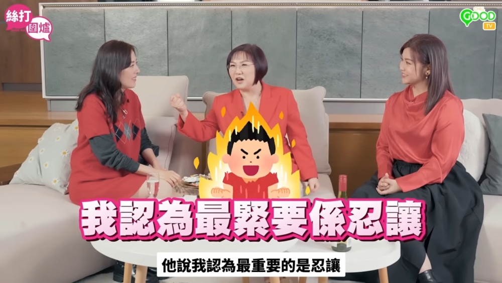 資深玄學家麥玲玲日前亮相由唐詩詠及練美娟主持的網台節目《絲打圍爐》