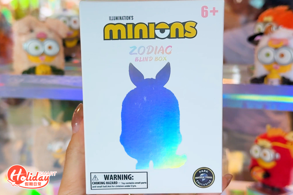 新加坡minion land盲盒