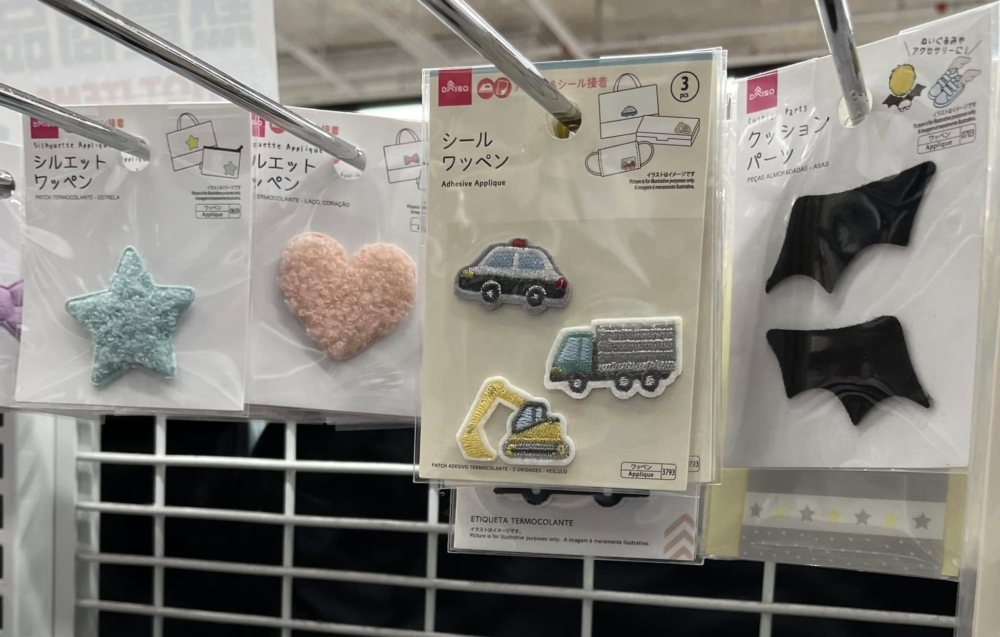 優惠貨品包括文具、零食、收納用品等等。