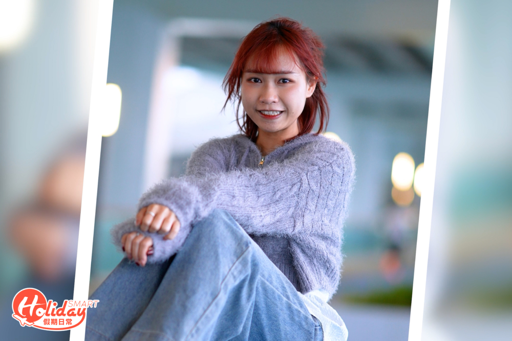 東岸板道攀爬山坡遊樂區