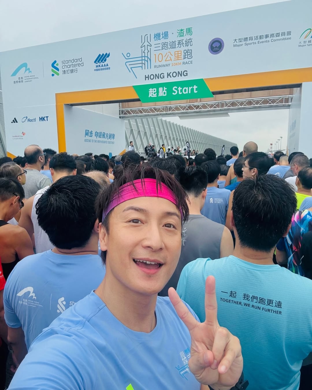 方力申事前有通知媽媽會求婚，但未知會即場完婚