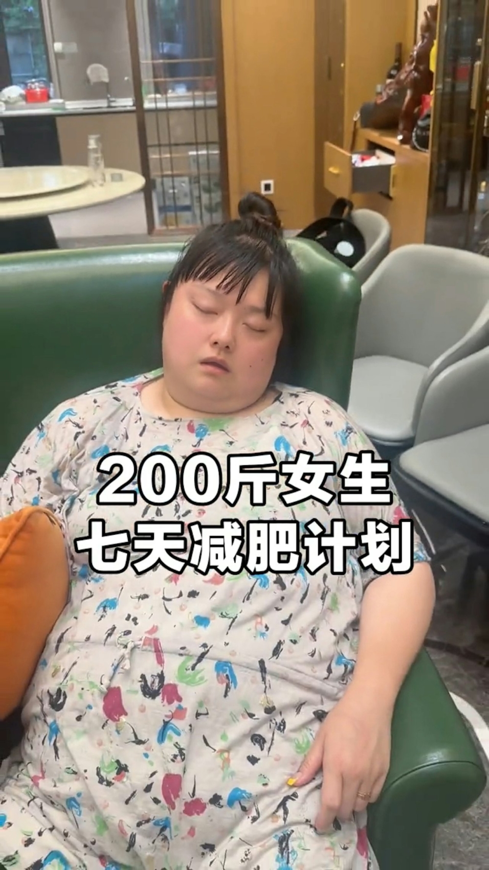 陳嘉佳（細細粒）前年透露健康響起警號，糖尿病、脂肪肝、高血壓等百病纏身