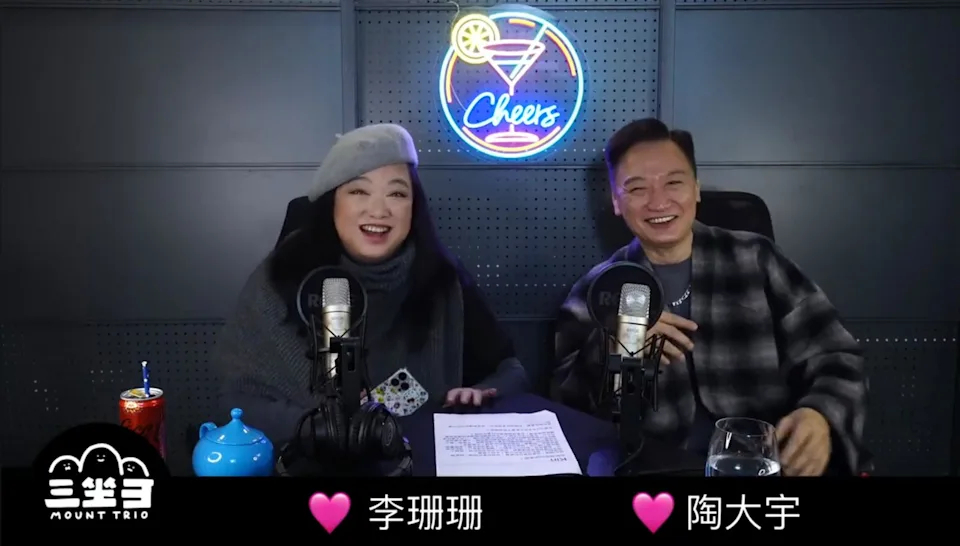 陶大宇日前擔任李珊珊網台「三坐山 Mount Trio」嘉賓，期間講起飲酒