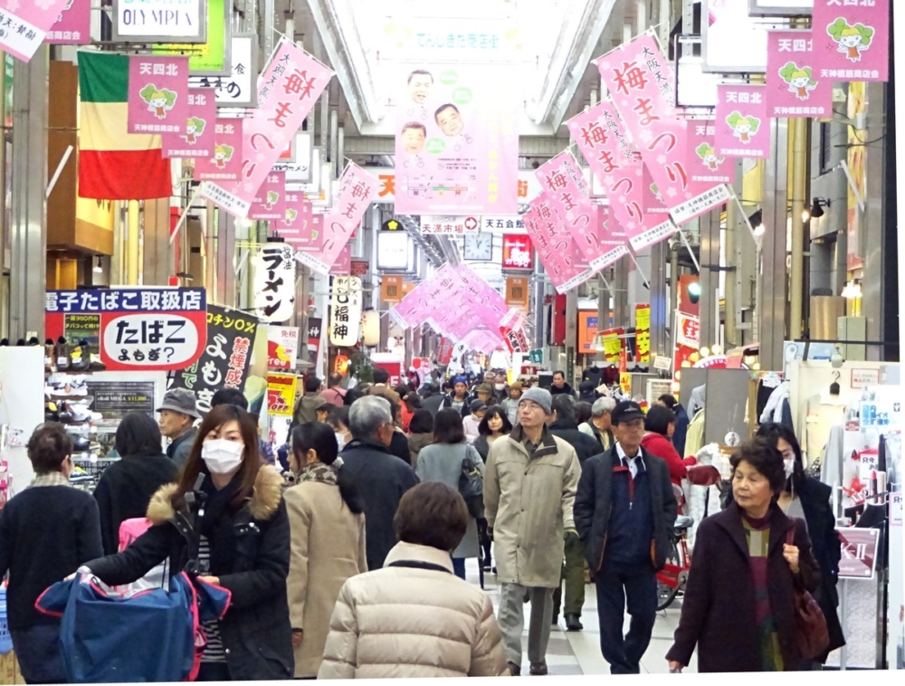 天神橋筋商店街是日本最常的商店街之一