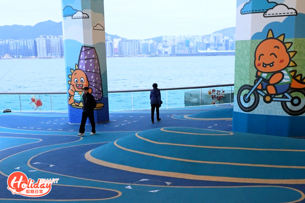 東岸板道攀爬山坡遊樂區