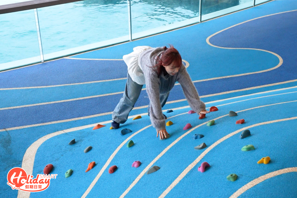 東岸板道攀爬山坡遊樂區