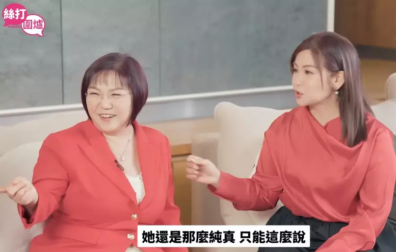 玲玲師傅亦即場笑唐詩詠好純真