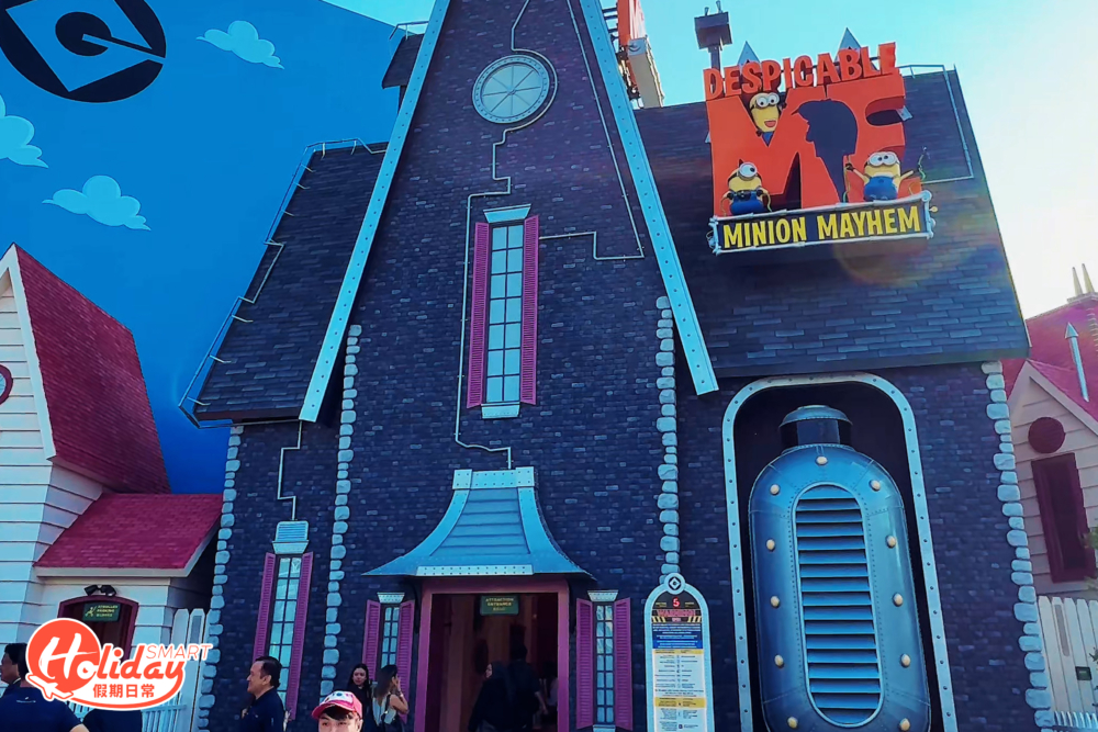 新加坡minion Land4D體驗