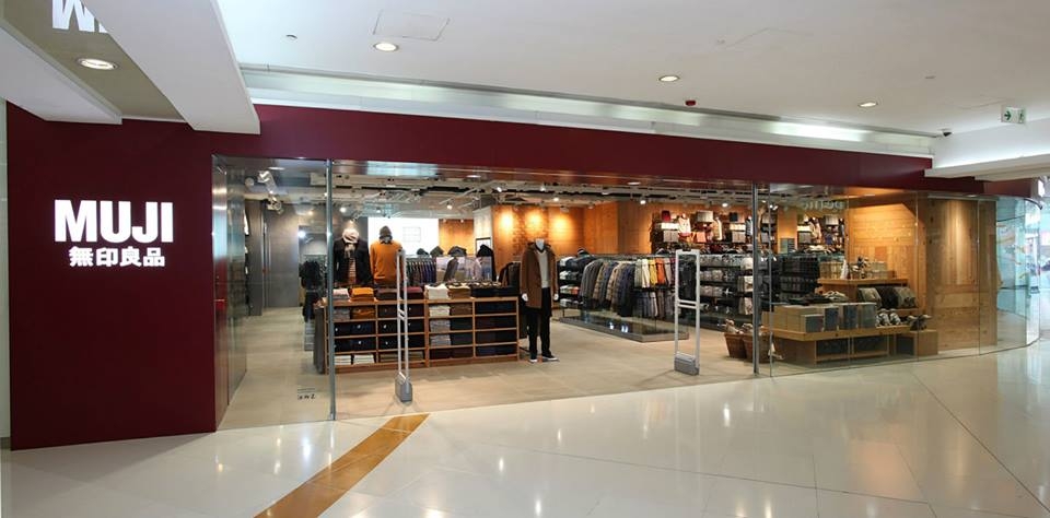 3月生日優惠25｜MUJI無印良品 - 獲得額外100里數