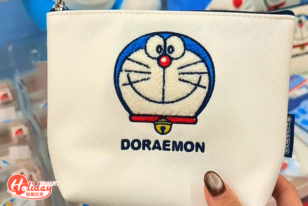 多啦A夢化妝袋$139