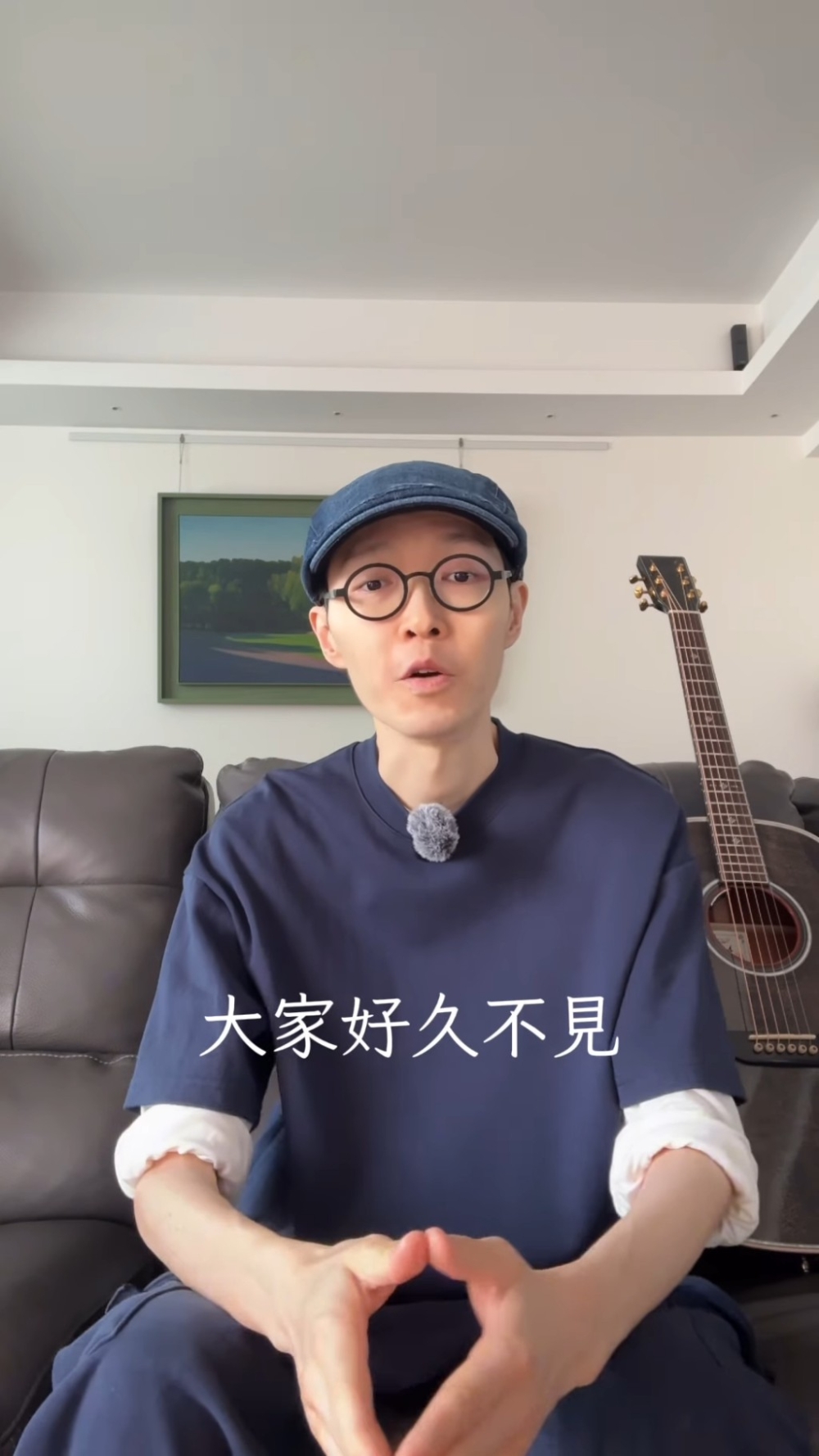 有傳方大同生前移居雲南，微博IP位置顯示在雲南