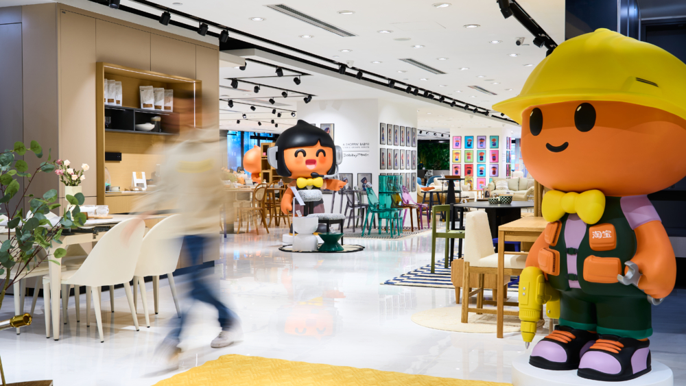 「PapaHome淘寶家具實體店」已經登陸尖沙咀中港城啦！