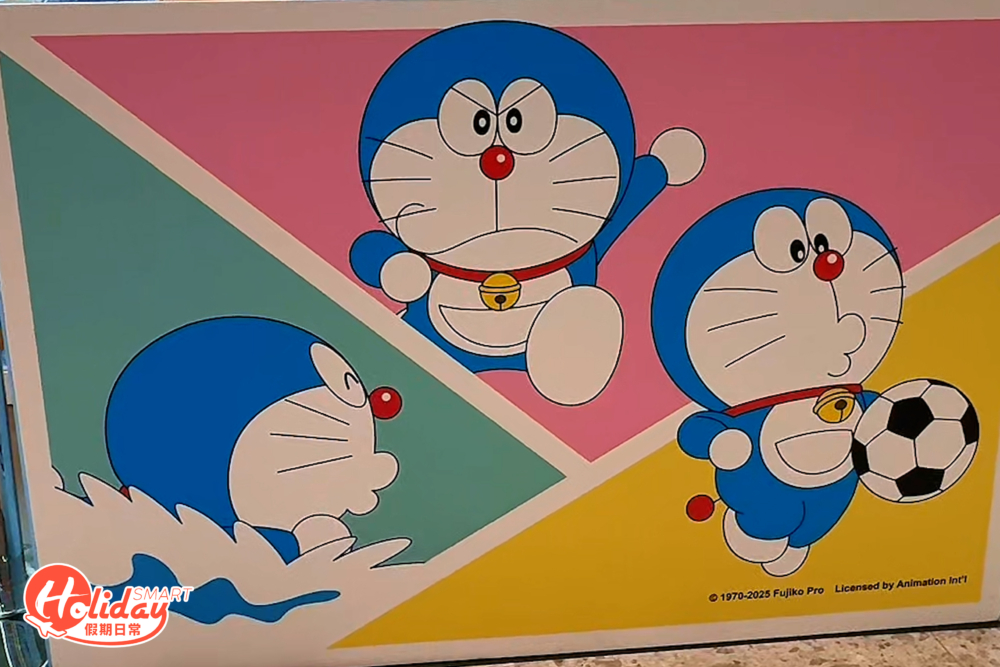 多啦A夢打卡位