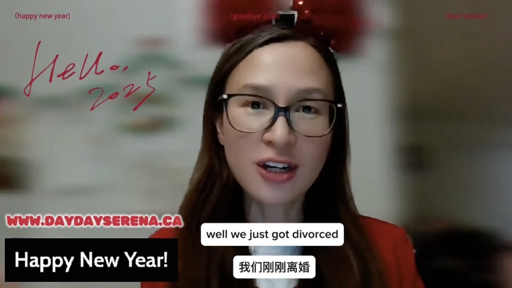 有指當時鄧麗欣及吳雨霏一直有與蒲茜兒聯絡,而她亦曾帶女兒回港與二人聚會