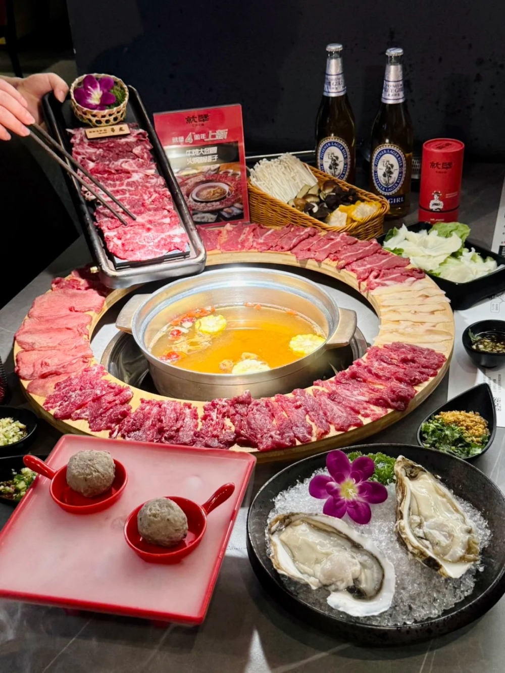 就犟行業首創大團圓牛肉火鍋。