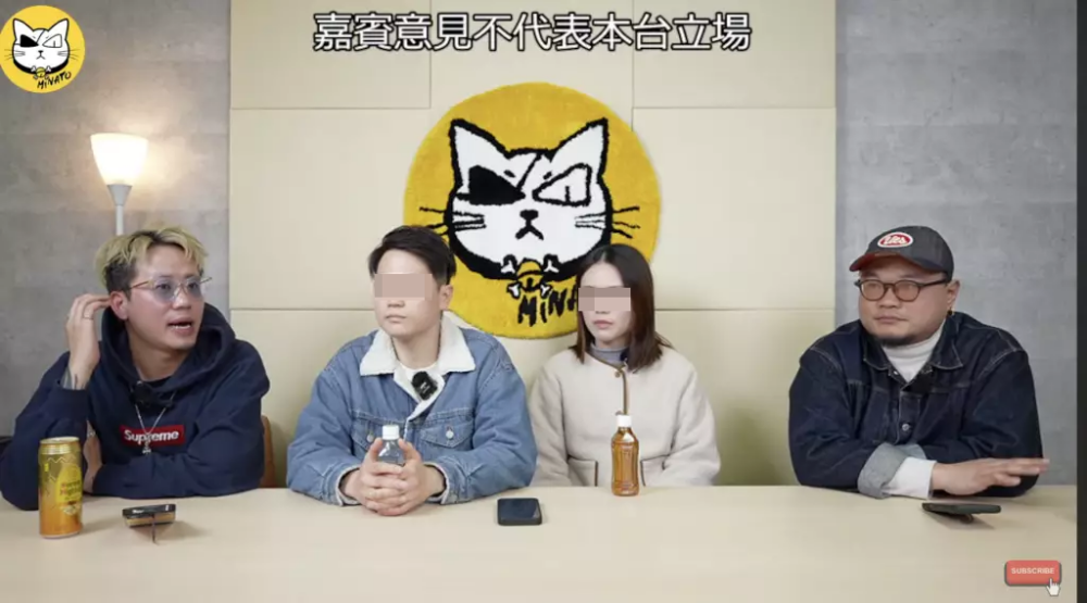 同為居日港人的Andy哥昨日（10日）就邀請兩人上頻道「MinatoTV」進行直播