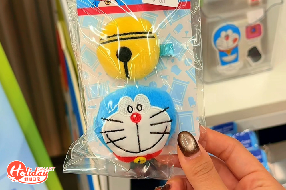 多啦A夢夾仔 $65