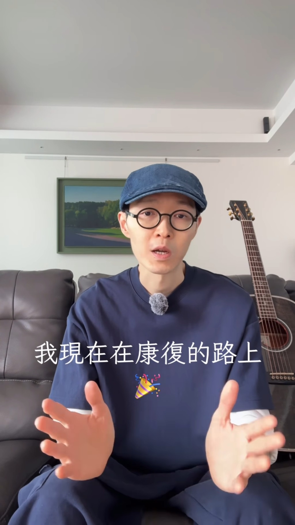 有內地傳媒就推測方大同離世前遷居雲南療養