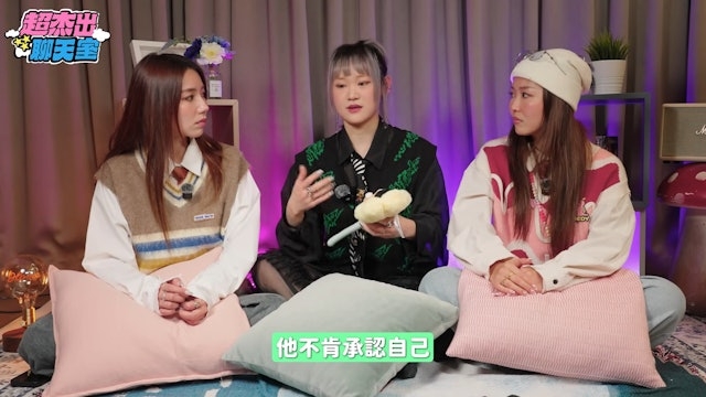 WinWin 指該位前男友的處理手法令她極心寒，對方不但不肯承認「出軌」，甚至爆出多句「渣男金句」