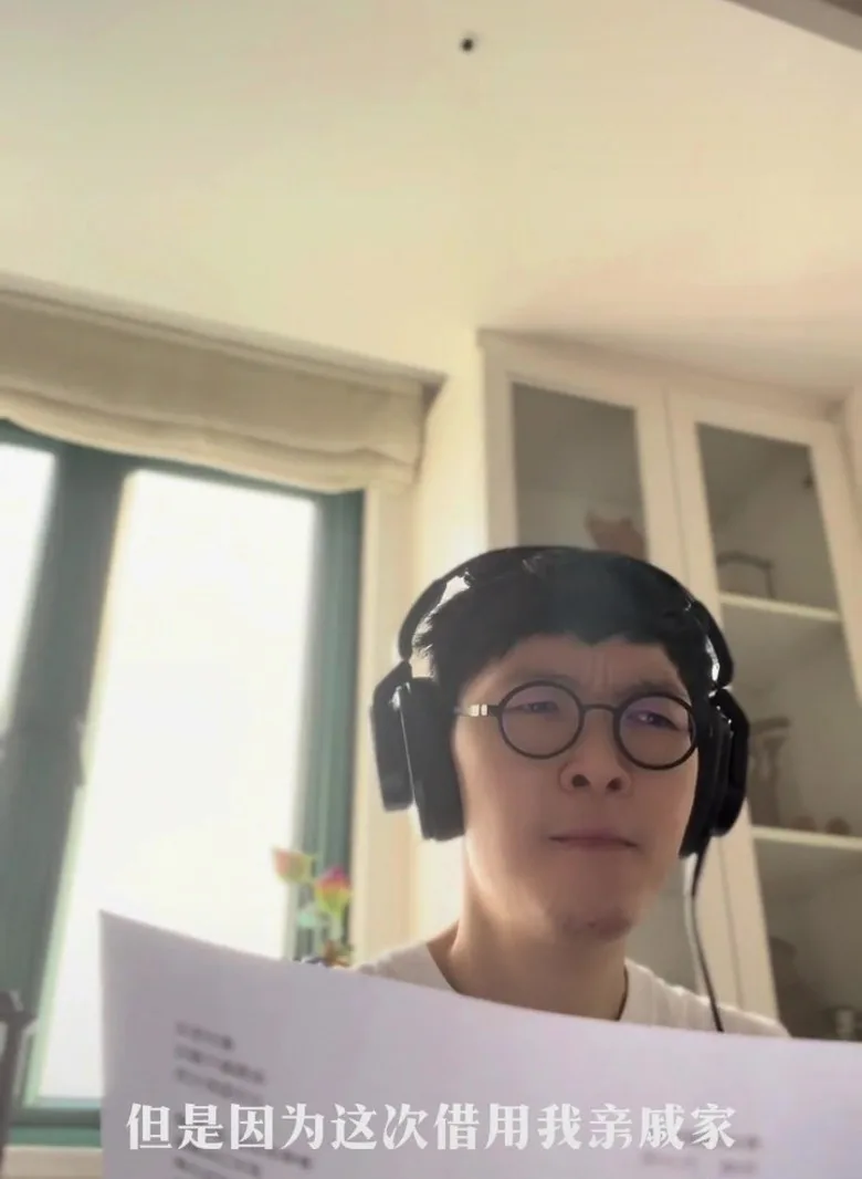 方大同受到健康因素影響，忍不住打哈欠顯露出疲態