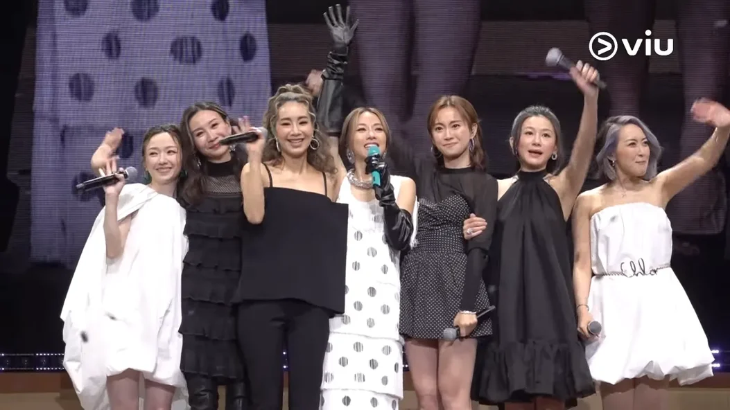 鄧麗欣(Stephy)紅館演唱會尾場Cookies 7位成員驚喜合體