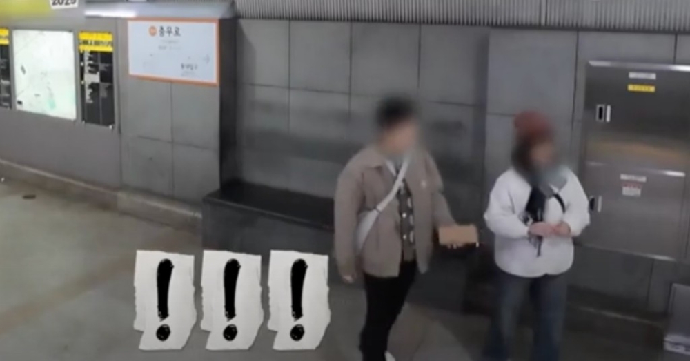 偷拍畫面中不少路人見到銀包都熟視無睹,直至一對踫巧從香港到韓國旅行的情侶Tracy與Jacob出現。